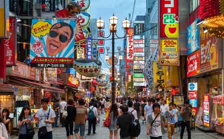 maiores cidades mundo 1 toquio japao
